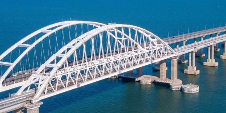 Крымский мост картинки
