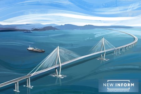 Керченский мост вектор