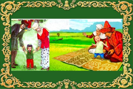 Традиция тусау кесер