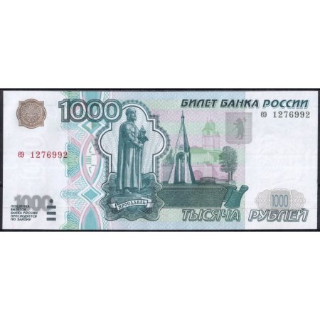 1000 Рублей России