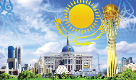Символ независимости Казахстана