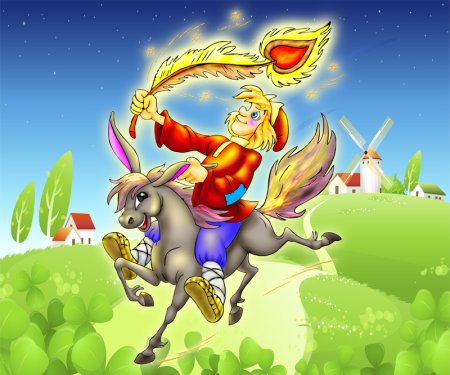 Иллюстрация к сказке конек горбунок