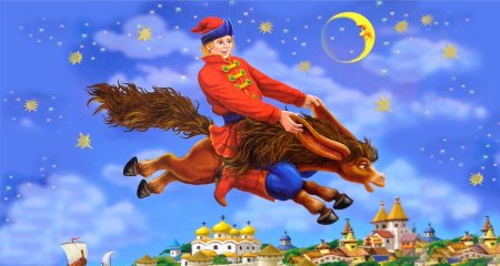 Конек горбунок мозаика