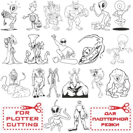 Файлы для плоттерной резки
