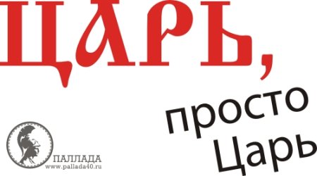 Смешные цитаты на белом фоне