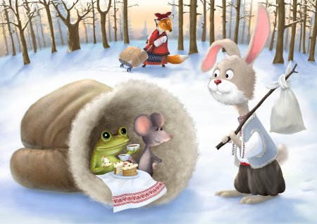 РНС рукавичка