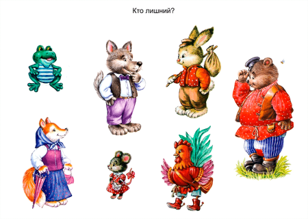 Герои сказки рукавичка
