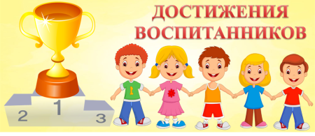 Человек с Кубком