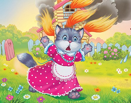 Кошкин дом с.Маршаков книга иллюстрации