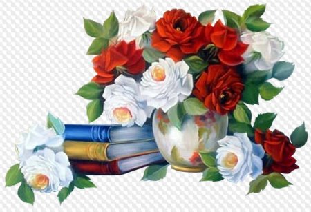 Книги с цветами на прозрачном фоне