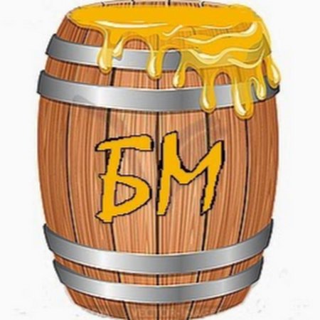 Кадка для меда