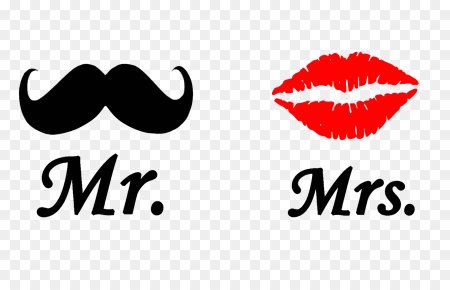 Надпись Mr и Mrs