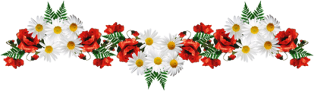 Линия из цветов