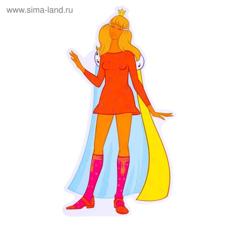 Король из бременских музыкантов