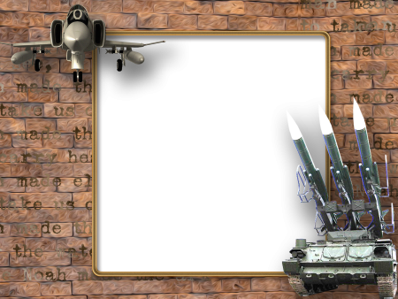 Рамки для военных фотографий