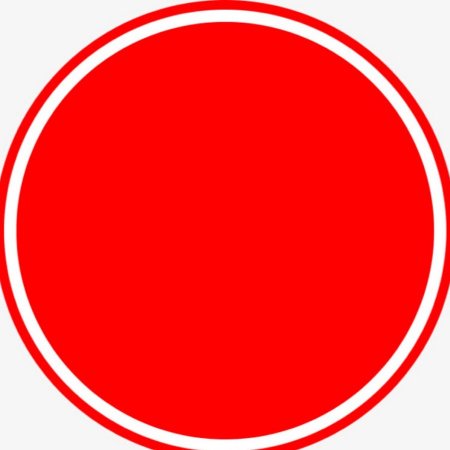 Знак движение запрещено