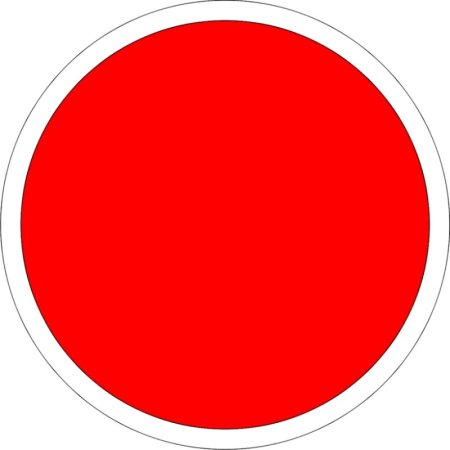 Клипарт круг красный (48 фото)
