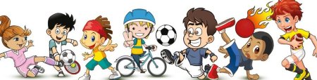 Спортивные дети на прозрачном фоне
