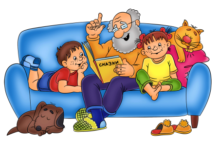 Родители читают детям сказки
