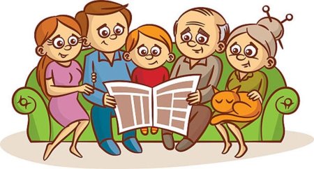 Всей семьей в библиотеку