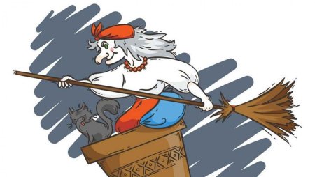 Ступа бабы яги вектор