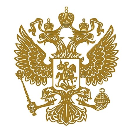 Минэнерго герб