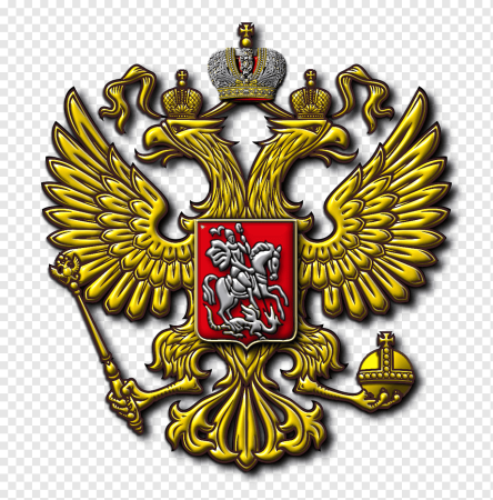 Герб администрации президента России