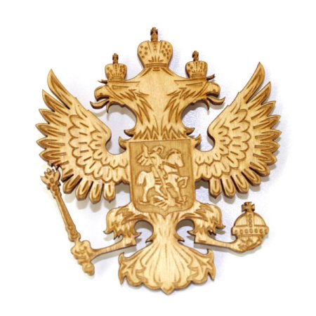 Золотой герб двуглавый Орел России