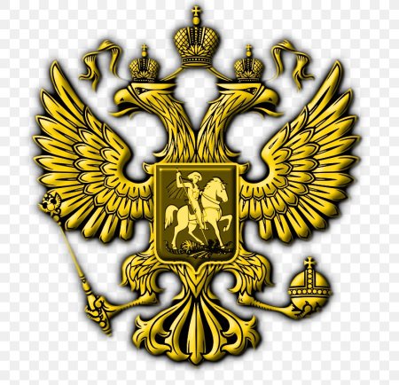 Золотой герб