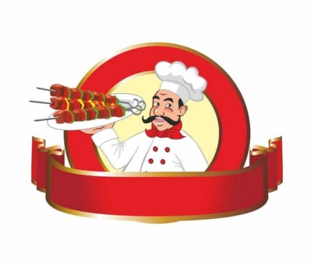 Грузинский шашлычник вектор