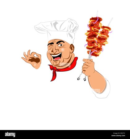 Шашлычник мультяшный