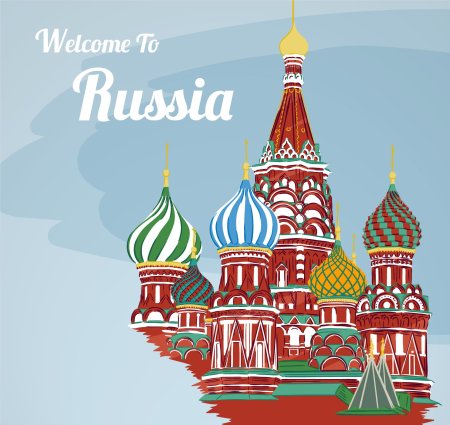 Храм Василия Блаженного символ России