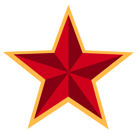 Красная звезда на прозрачном фоне