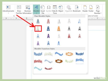 Clipart в Ворде 2016