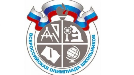 Вош эмблема