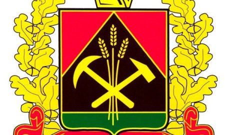 Карта Кемеровской области с гербом