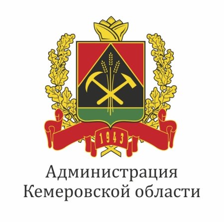 Герб Кузбасса официальный