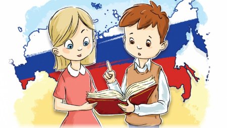 Юридические символы