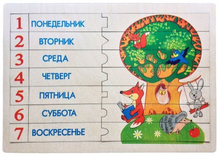 Календарь дни недели