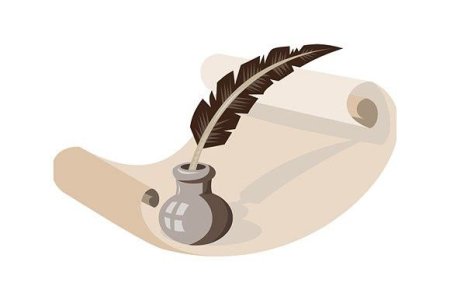 Перо в чернильнице пиратское