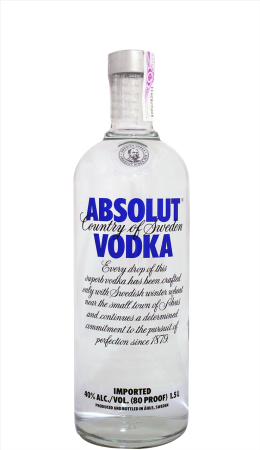 Абсолют водка 0.75