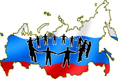Россияне рисунок