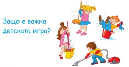Дежурство в школе