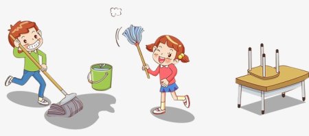 Уборка класса картинки для детей