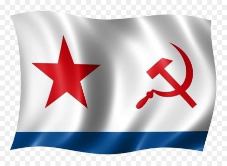 Флаг военного флота СССР