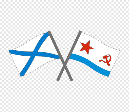 Флаг ВМФ СССР