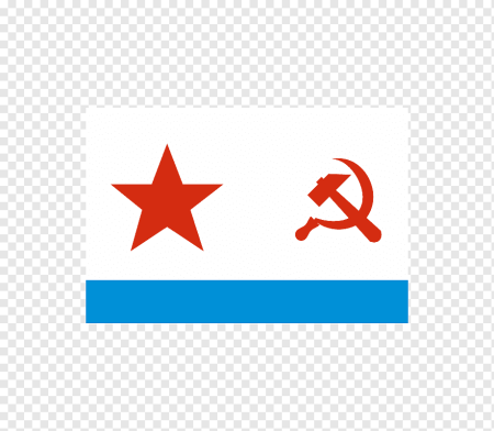Флаг военно морского флота СССР