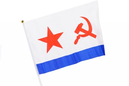 Андреевский флаг и флаг ВМФ СССР