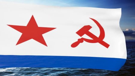 Флаг КТОФ ВМФ СССР