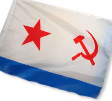 Флаг КТОФ ВМФ СССР